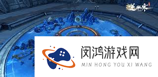 逆水寒手游云帆掠索的效果是什么_逆水寒手游