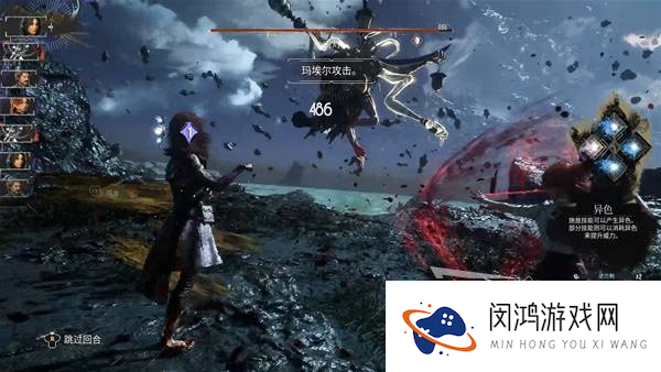 《光与影33号远征队》古斯塔夫唱片获取方法 古斯塔夫唱片怎么获得
