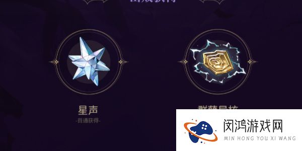鸣潮聚械机偶打法解析-如何高效击败鸣潮聚械机偶
