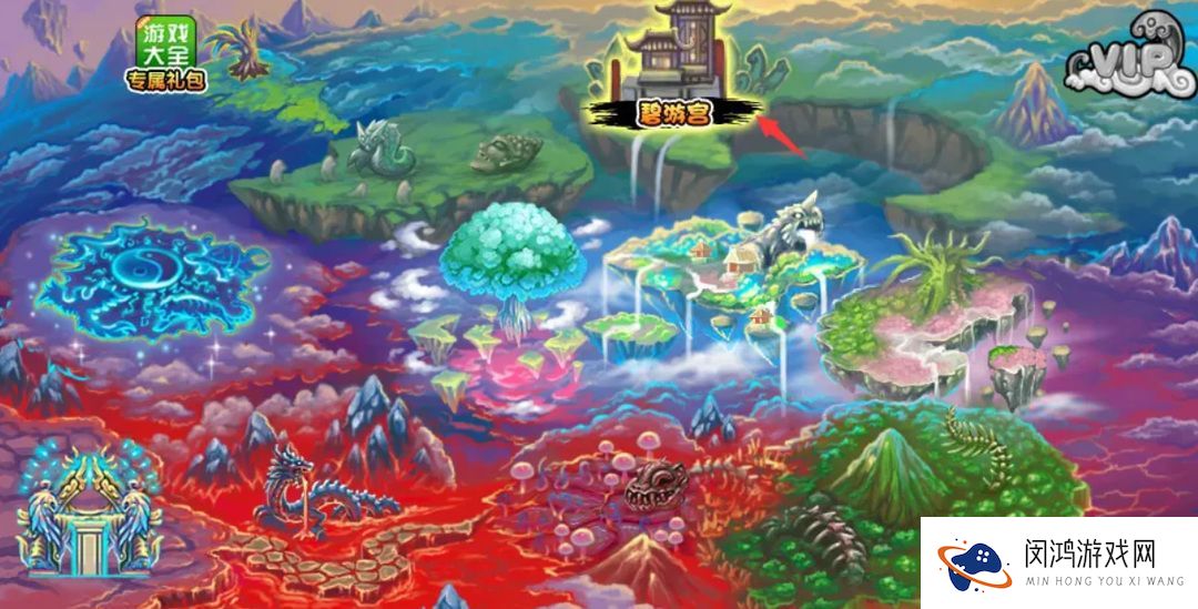 《造梦西游3》传说装备获取方式与策略分析：如何高效提升装备获取效率