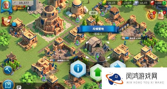 万国觉醒自动探索的技巧：如何提升斥候效率和发现速度