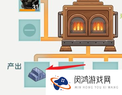 迷你世界铸铁镐合成流程解析：如何快速获取高效工具？