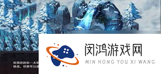 伽蓝城堡宠物如何排行