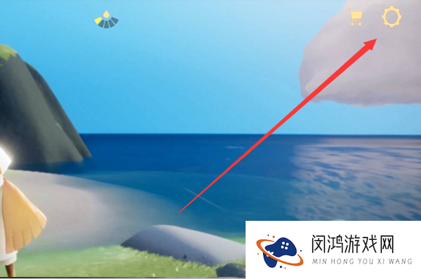 《光遇》账号切换攻略 - 如何轻松实现多账号管理