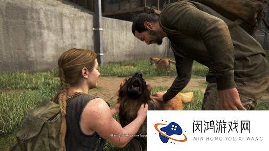 《美末2》最令人不安的敌人!玩家为何对杀狗纠结?