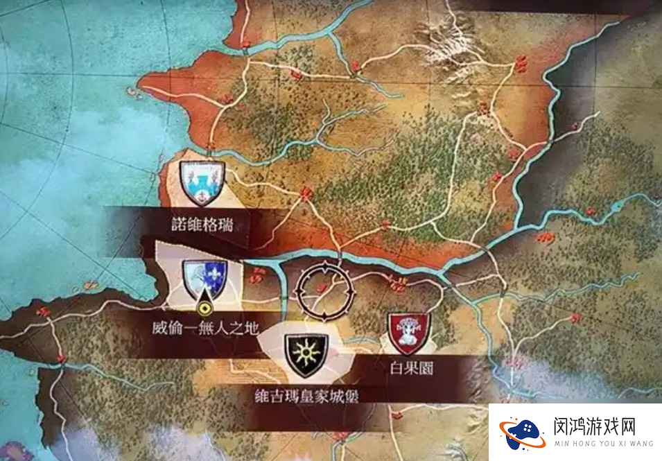 巫师3尼弗迦德守卫手套代码是什么