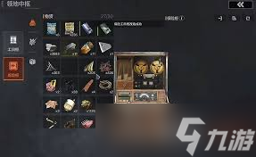 失控进化领地柜怎么样