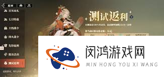 三国志幻想大陆2枭之歌貂蝉如何搭配阵容