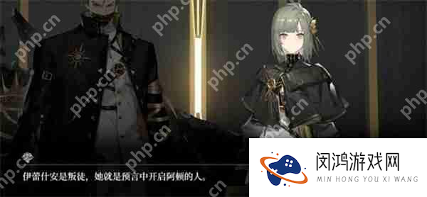 黑色信标3-3通关方法攻略分享