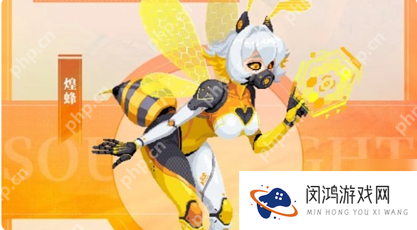 元气骑士机械姬技能是什么 元气骑士机械姬技能介绍