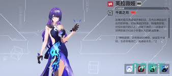 卡拉彼丘千面之月是什么