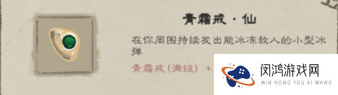 九重试炼合成表-2024最新攻略与资源获取分析