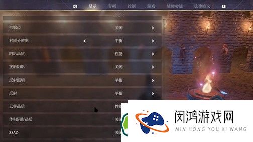 雾锁王国：如何在游戏中修改为中文语言设置