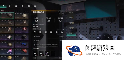 七日世界怎么提高污染抗性 七日世界提高污染抗性攻略