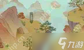 桃源记2太姥村玩法攻略-桃源记2太姥村怎么玩
