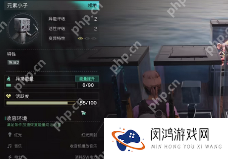 七日世界异常物等级有什么用 七日世界异常物等级作用介绍