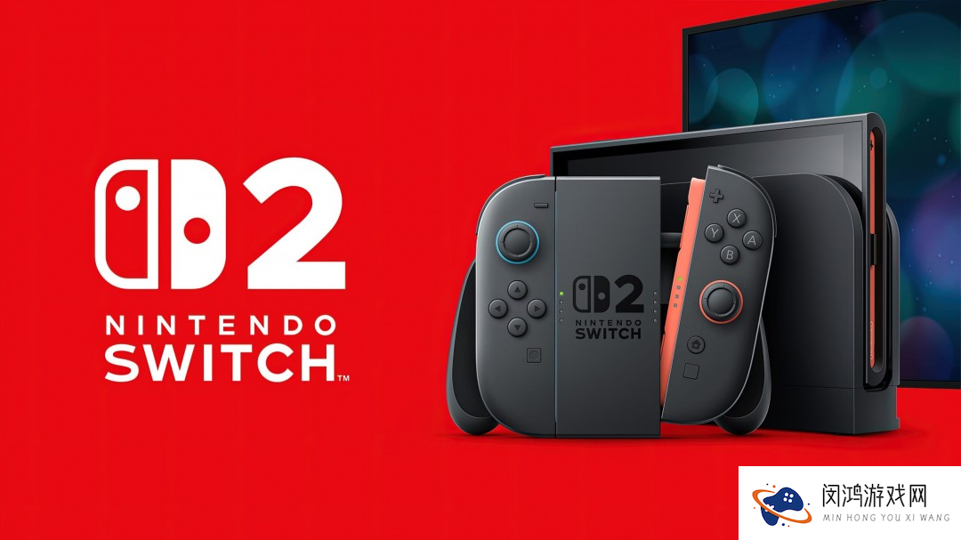 Switch 2今年不会在中美洲和加勒比海地区发售