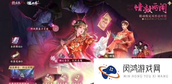 洋鬼片可能会看出一身汗,但中式恐怖才配让我换裤子