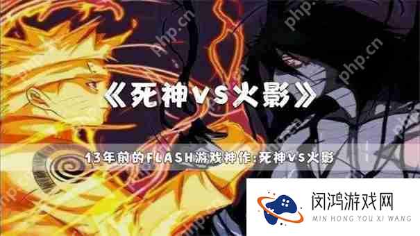 死神vs火影进化按什么键