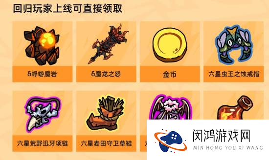 《英勇之地》两周年庆典开启!西游幻境震撼来袭!