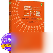 情人节表白情话有哪些