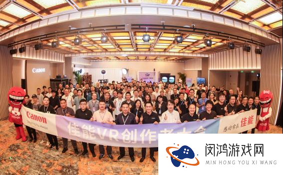 软硬件齐发力,佳能EOS虚拟现实系统赋能VR内容创作