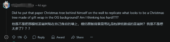 被时光重制的不止是上古卷轴4 还有我们的人生
