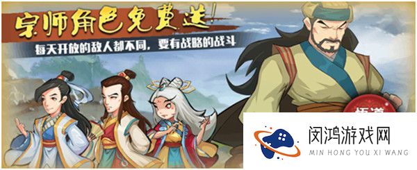 《江湖侠客令》副本玩法分析:如何快速掌握副本技巧与挑战策略
