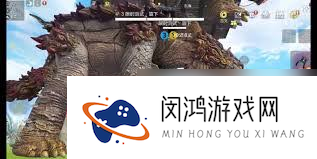 妄想山海新手如何高成功率抓宠