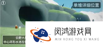惊爆!光遇11月20日每日任务大蜡烛位置全,速来!