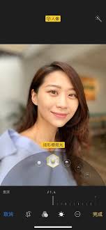 惊叹!苹果人像模式竟如此神奇,轻松拍出梦幻大片质感!