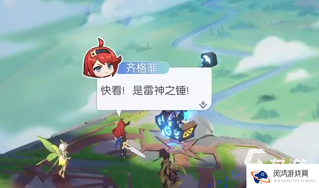 龙魂旅人下载链接分享 龙魂旅人下载地址一览