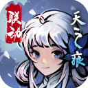 《烟雨江湖》安达有难任务的高效完成技巧-如何快速解决难题