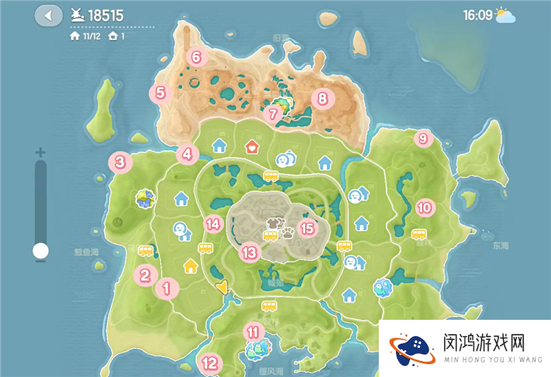 心动小镇5月3日-5月9日的15个粉色泡泡点位