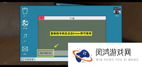 逃离家暴