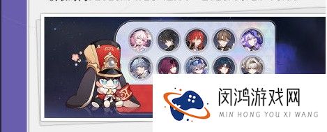 游侠网6