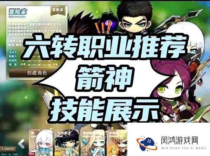 孤岛危机3弓箭神操作!看完秒变潜行战神的隐藏妙招