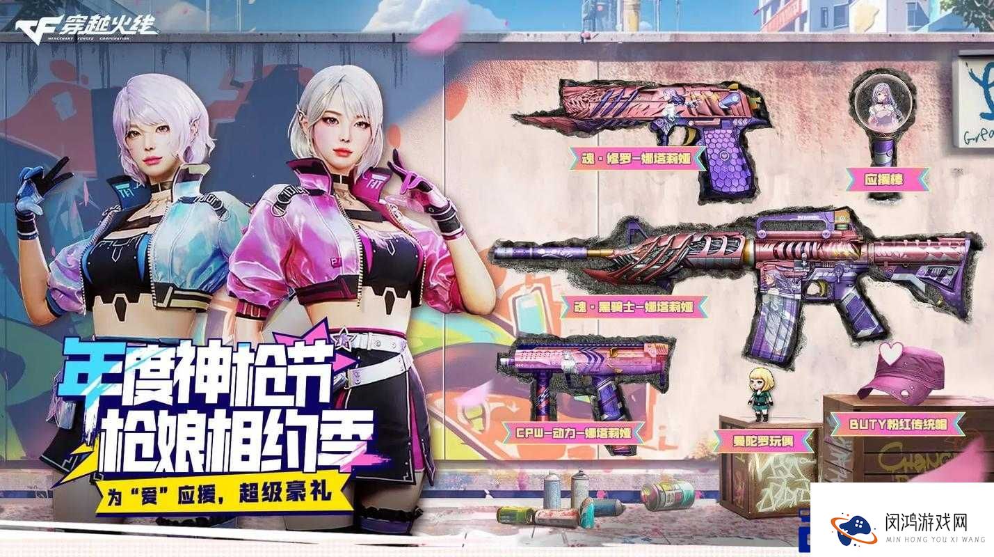 无主之地2这10把神枪不带眼泪拿不住!通关必抽清单爆肝整理