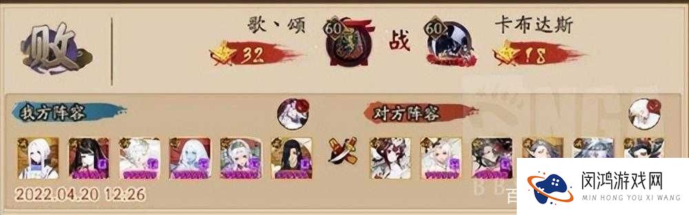 阴阳师隐世山行卡关到崩溃?八阶九阶破局神招大公开!