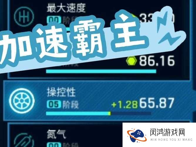 人族必看!这三项科技90%玩家都在亏,平衡局胜率直接翻倍!