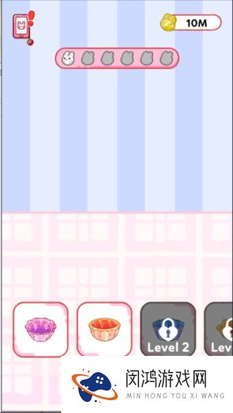 果冻大师图片6