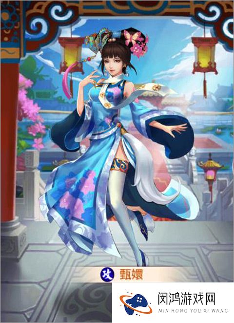 后宫甄嬛传