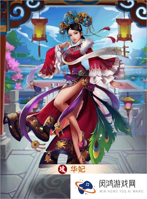 后宫甄嬛传