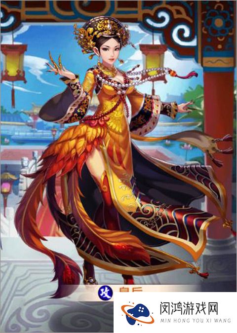 后宫甄嬛传