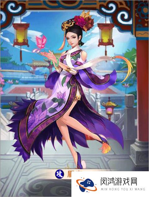后宫甄嬛传