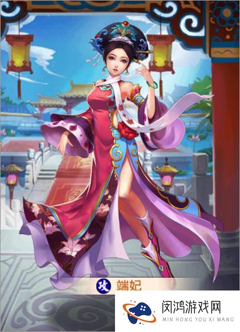 后宫甄嬛传