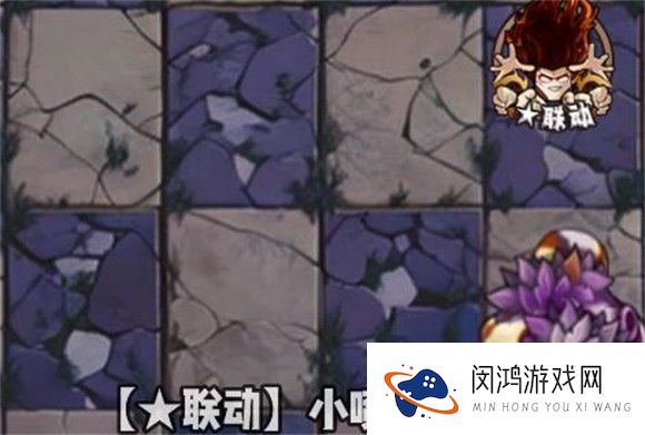 植物大战僵尸神奇植物版