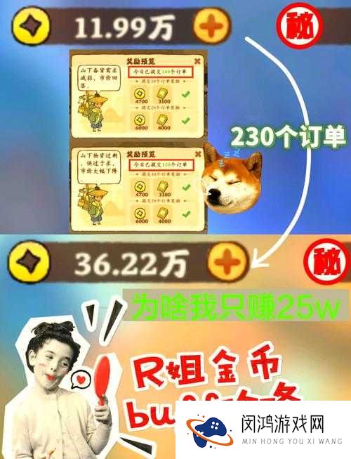 大主宰手游铜币获取秘籍,解锁财富之路