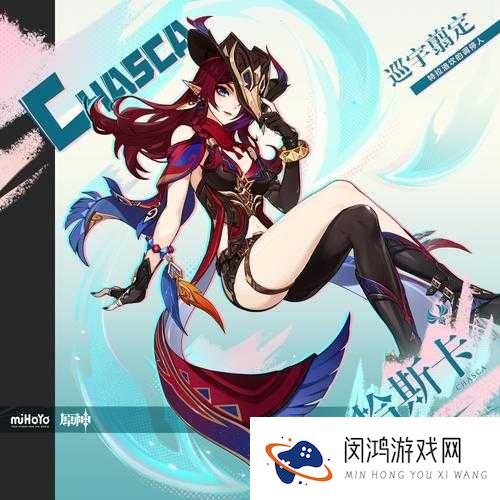 航海王启航恰卡怎么样?恰卡属性技能觉醒人物图鉴攻略