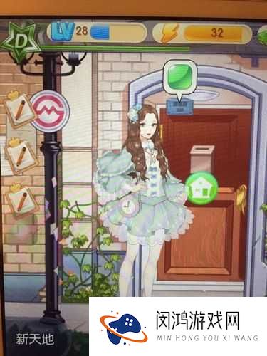 范冰冰魔范学院华容少女五星搭配攻略
